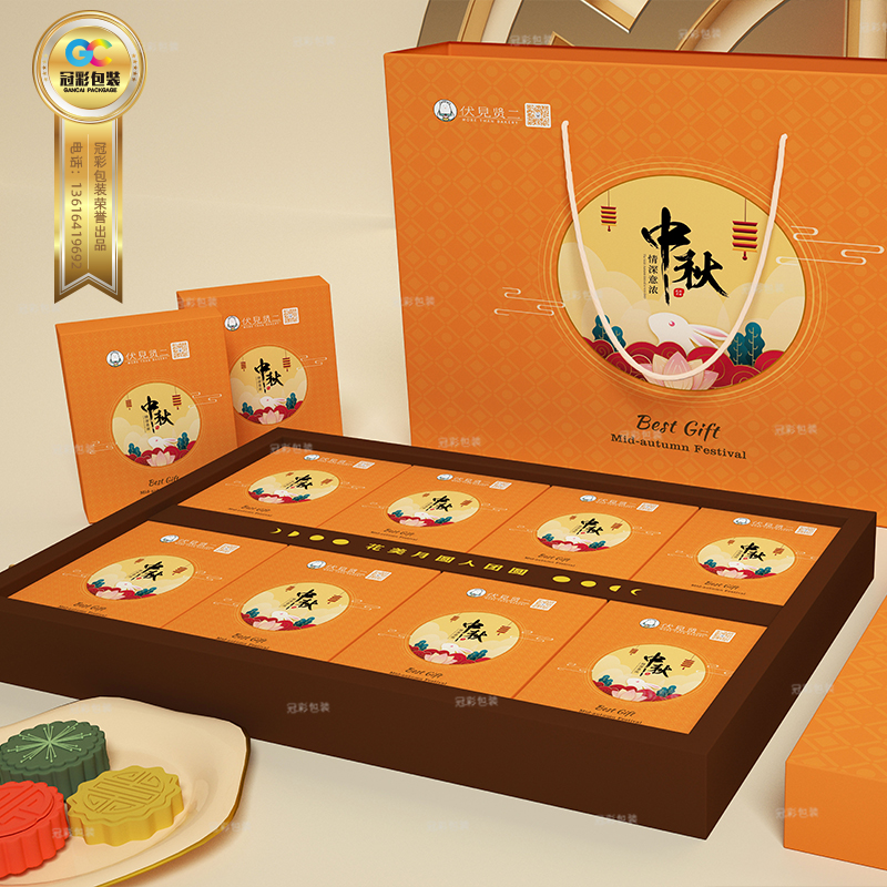 中秋佳節(jié)禮盒